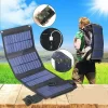 ISKYBOB 7W Monocrystalline Silicon Solar Panel Foldable Bag Portable Outdoor Small Photovoltaic Solar USB Charging Board Hiking